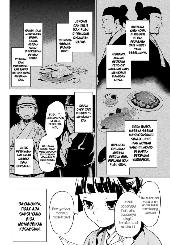 image-komik-kusuriya-no-hitorigoto-chapter-25-7/44