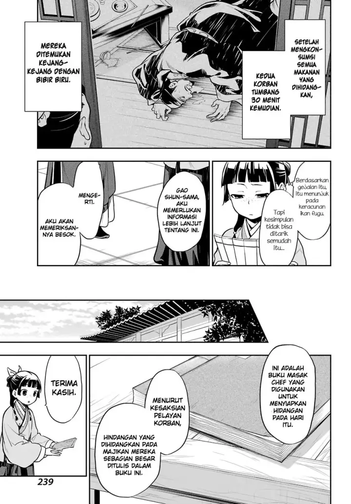 image-komik-kusuriya-no-hitorigoto-chapter-25-8/44