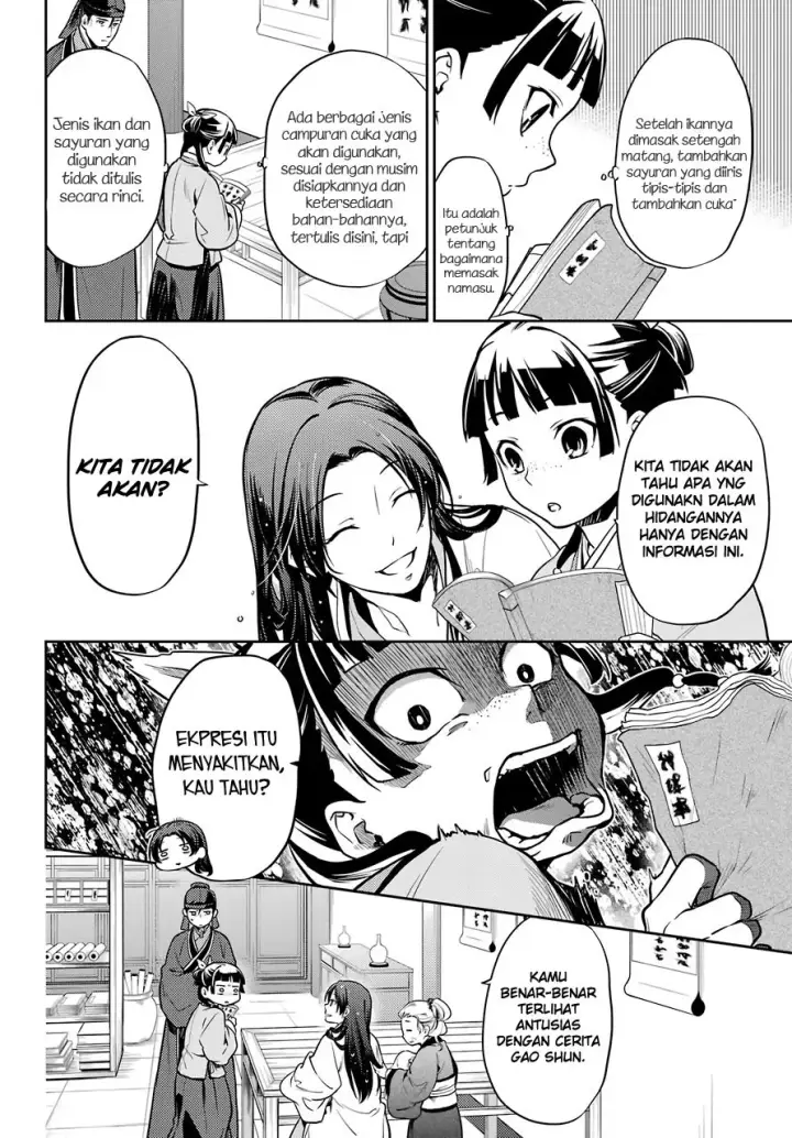 image-komik-kusuriya-no-hitorigoto-chapter-25-9/44