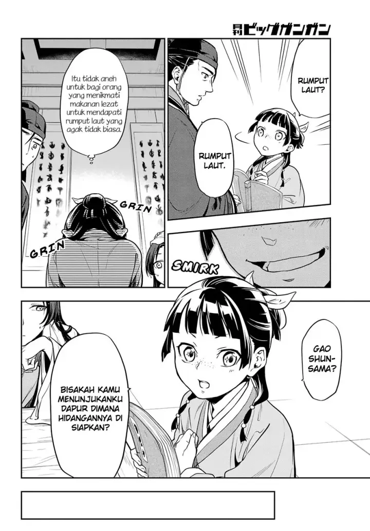 image-komik-kusuriya-no-hitorigoto-chapter-25-11/44