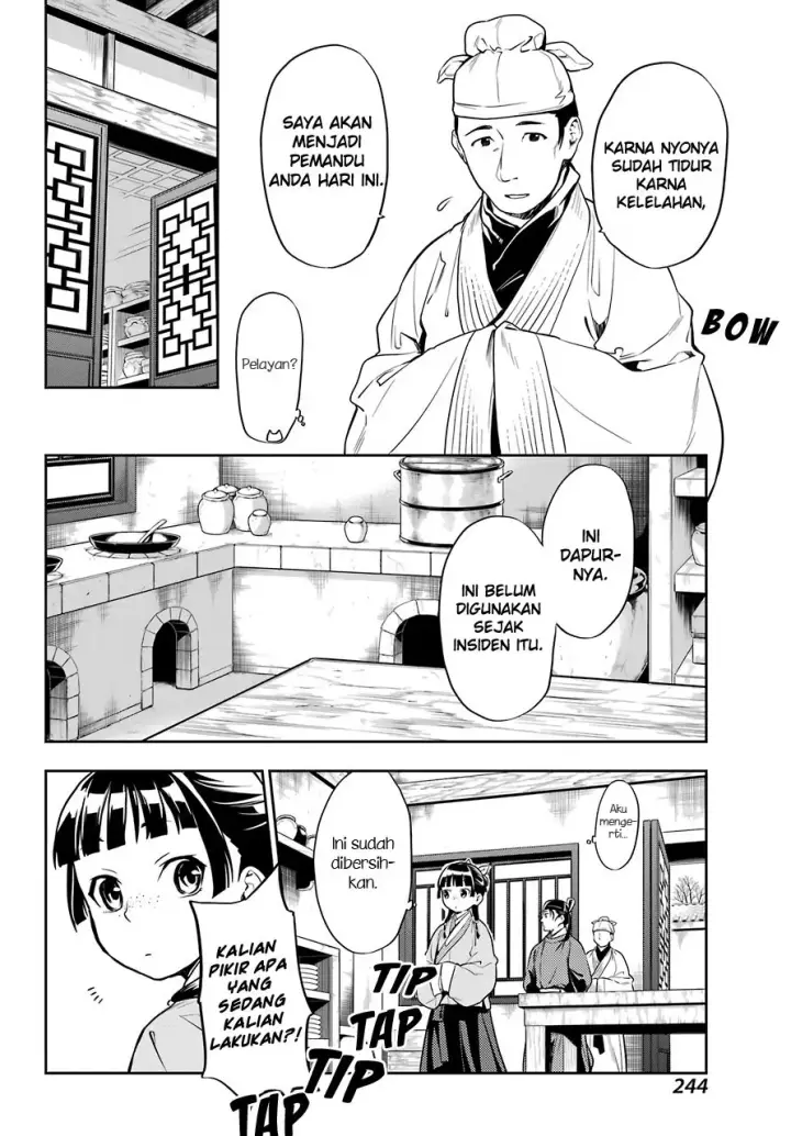 image-komik-kusuriya-no-hitorigoto-chapter-25-13/44