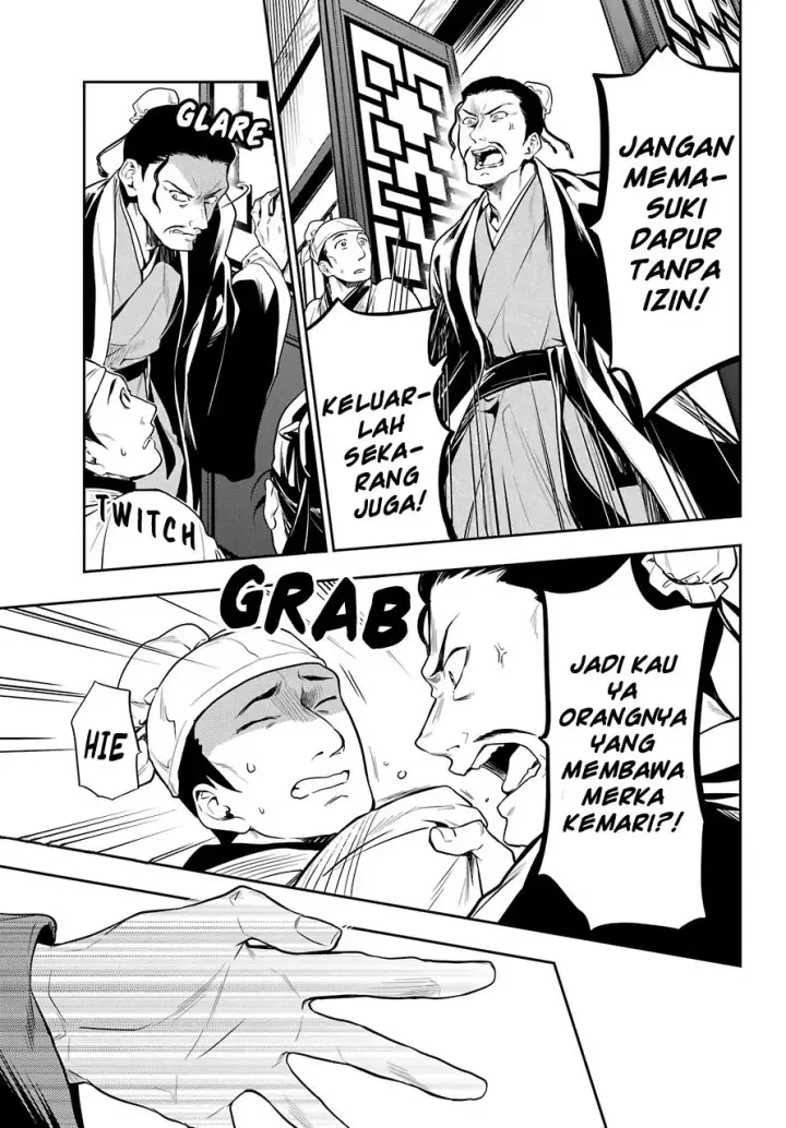 image-komik-kusuriya-no-hitorigoto-chapter-25-14/44