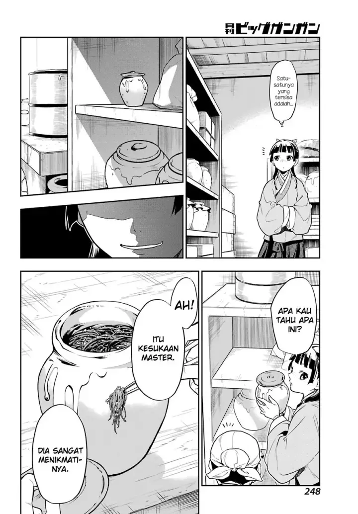 image-komik-kusuriya-no-hitorigoto-chapter-25-17/44