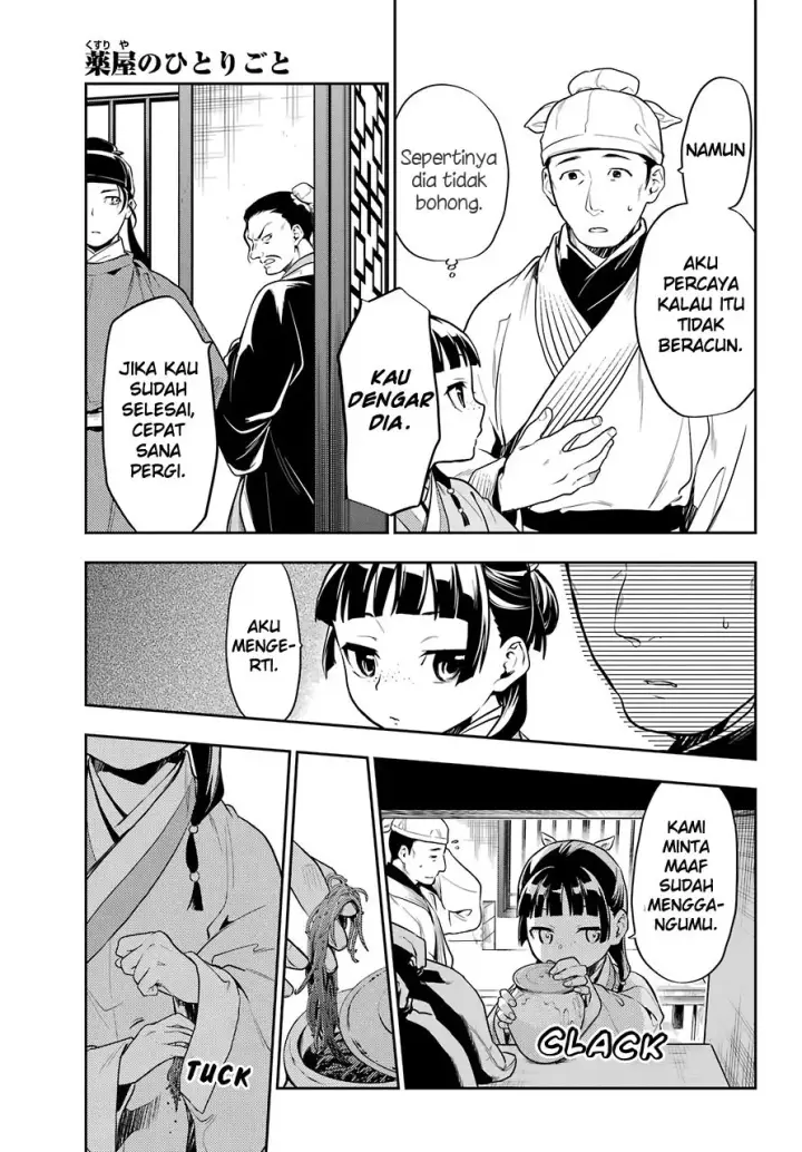 image-komik-kusuriya-no-hitorigoto-chapter-25-18/44