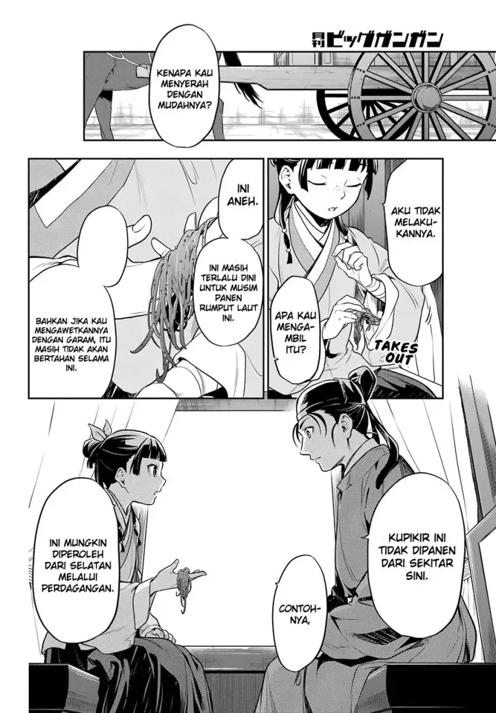 image-komik-kusuriya-no-hitorigoto-chapter-25-19/44