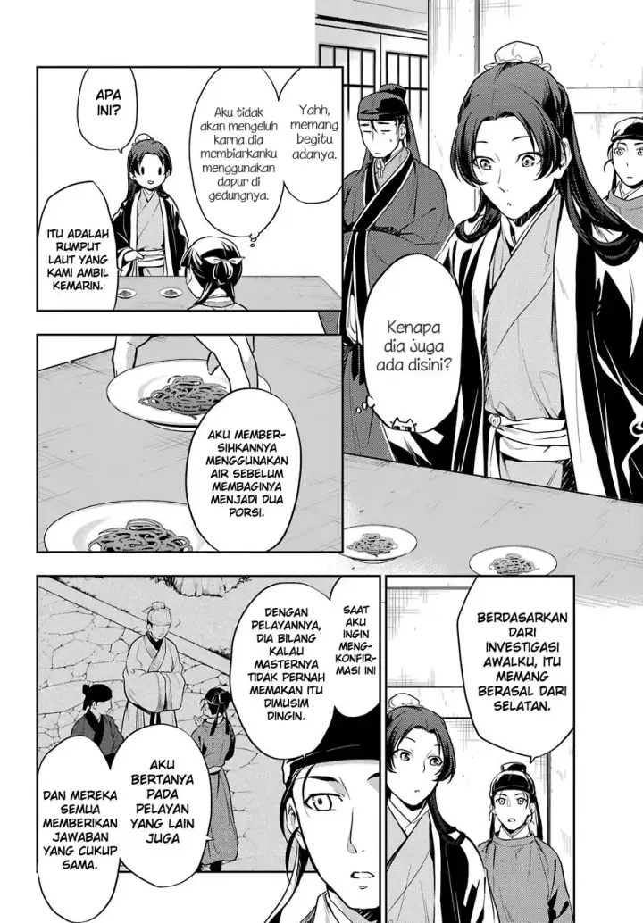 image-komik-kusuriya-no-hitorigoto-chapter-25-21/44