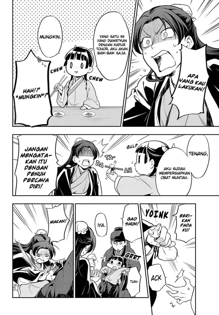 image-komik-kusuriya-no-hitorigoto-chapter-25-25/44