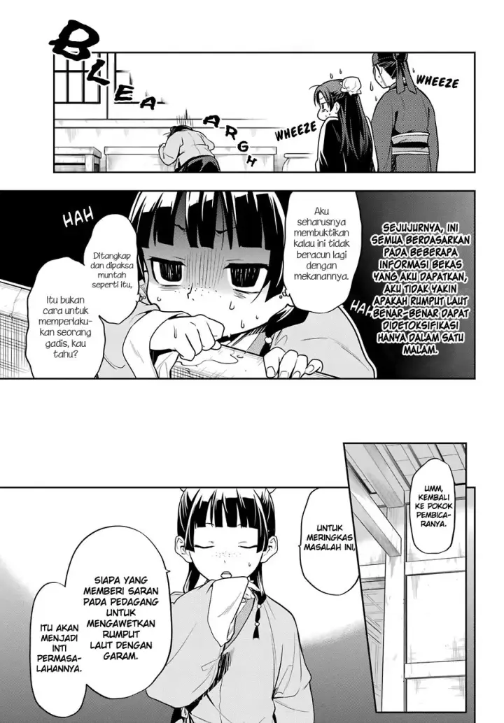 image-komik-kusuriya-no-hitorigoto-chapter-25-26/44