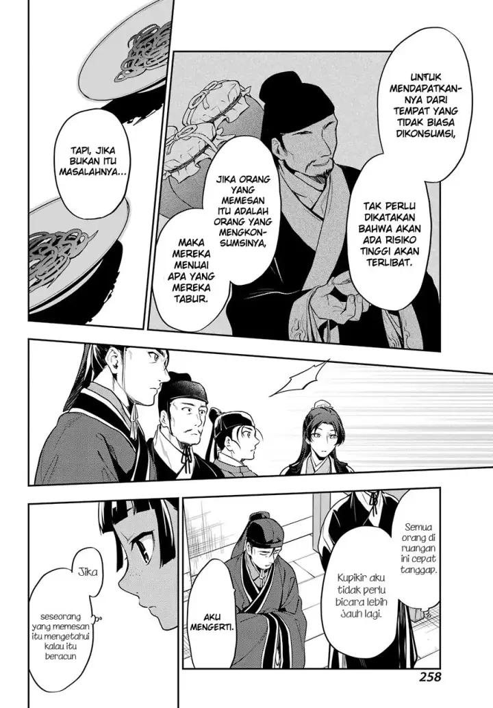 image-komik-kusuriya-no-hitorigoto-chapter-25-27/44