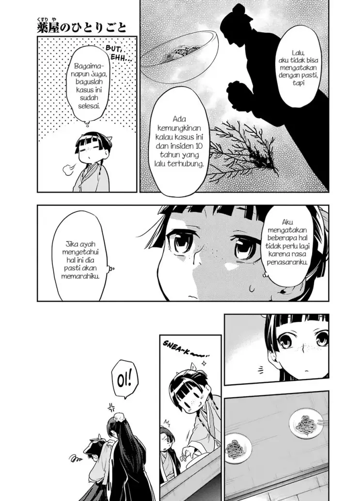 image-komik-kusuriya-no-hitorigoto-chapter-25-28/44