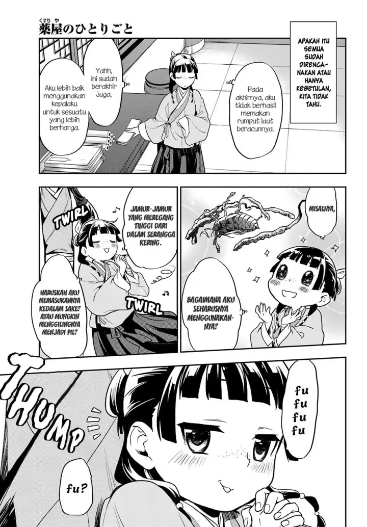 image-komik-kusuriya-no-hitorigoto-chapter-25-30/44