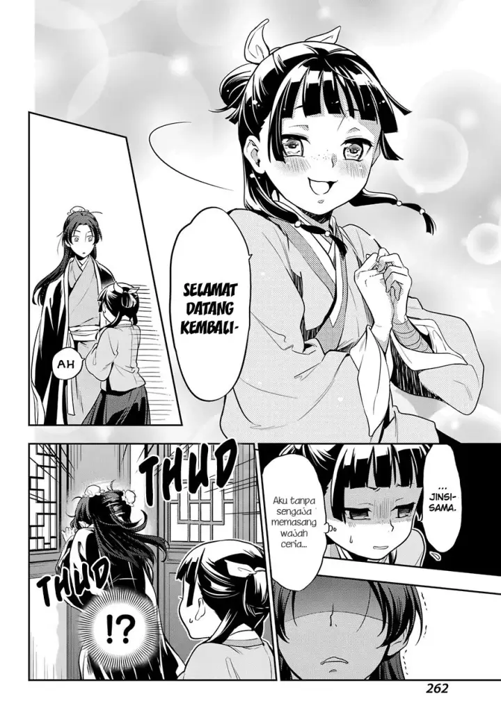 image-komik-kusuriya-no-hitorigoto-chapter-25-31/44