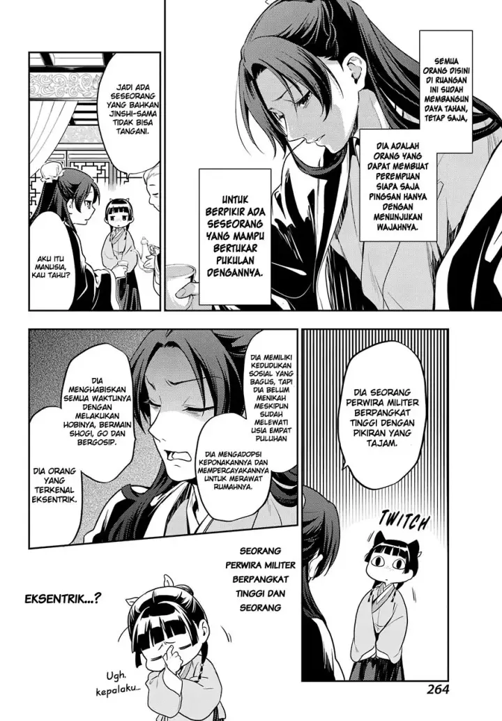 image-komik-kusuriya-no-hitorigoto-chapter-25-33/44