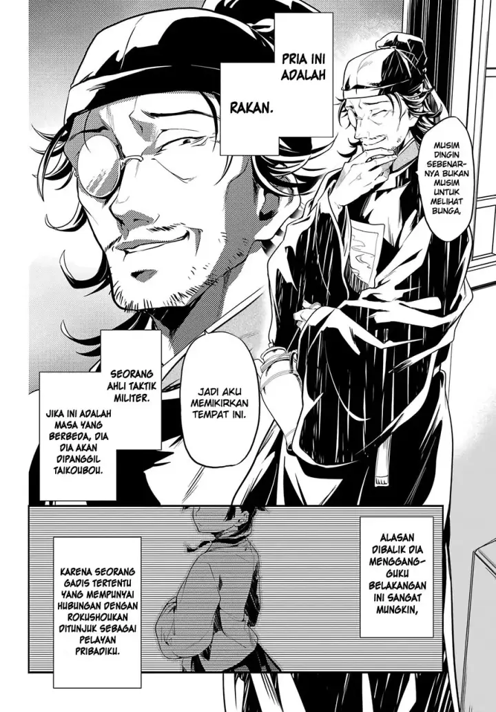 image-komik-kusuriya-no-hitorigoto-chapter-25-35/44