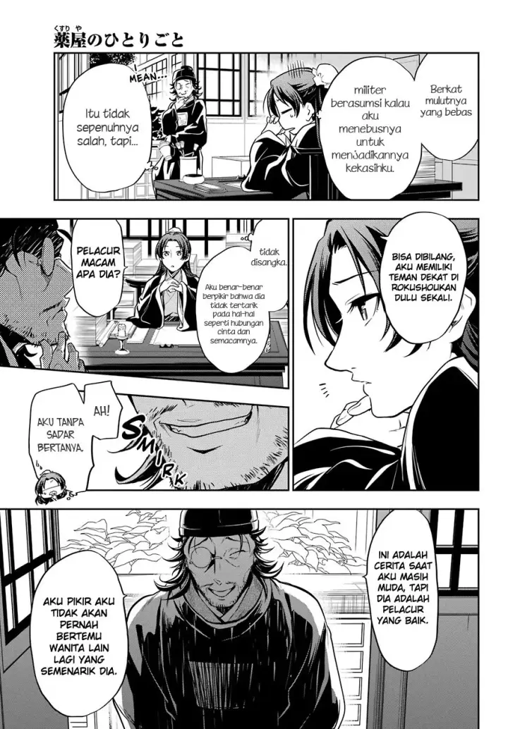 image-komik-kusuriya-no-hitorigoto-chapter-25-36/44