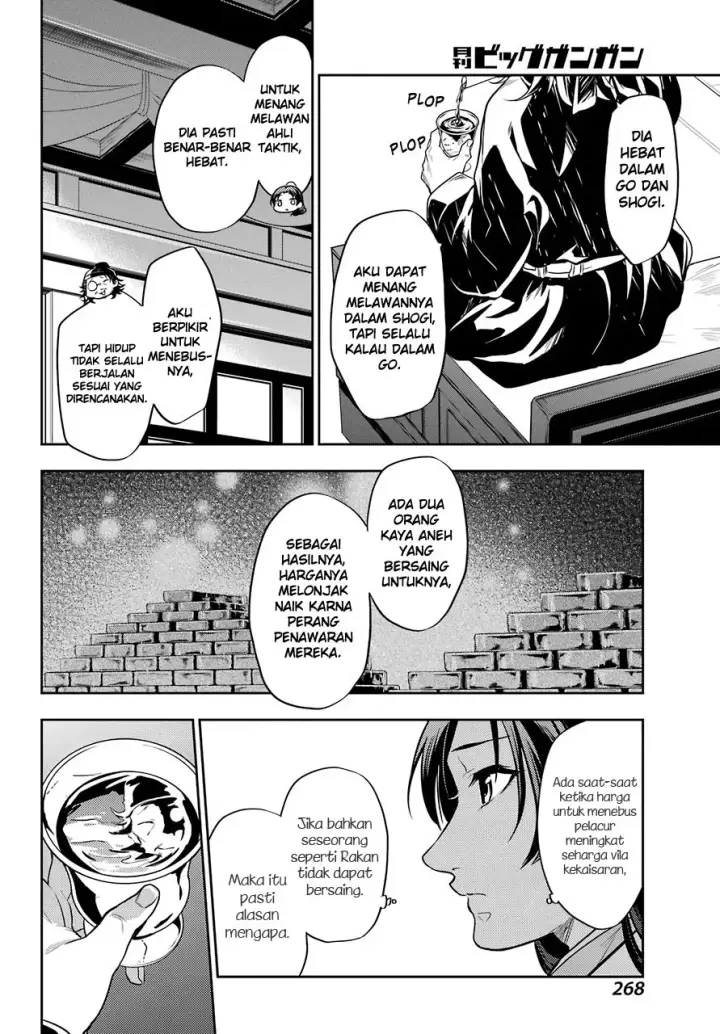 image-komik-kusuriya-no-hitorigoto-chapter-25-37/44