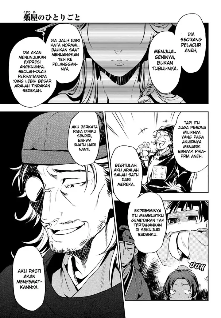 image-komik-kusuriya-no-hitorigoto-chapter-25-38/44