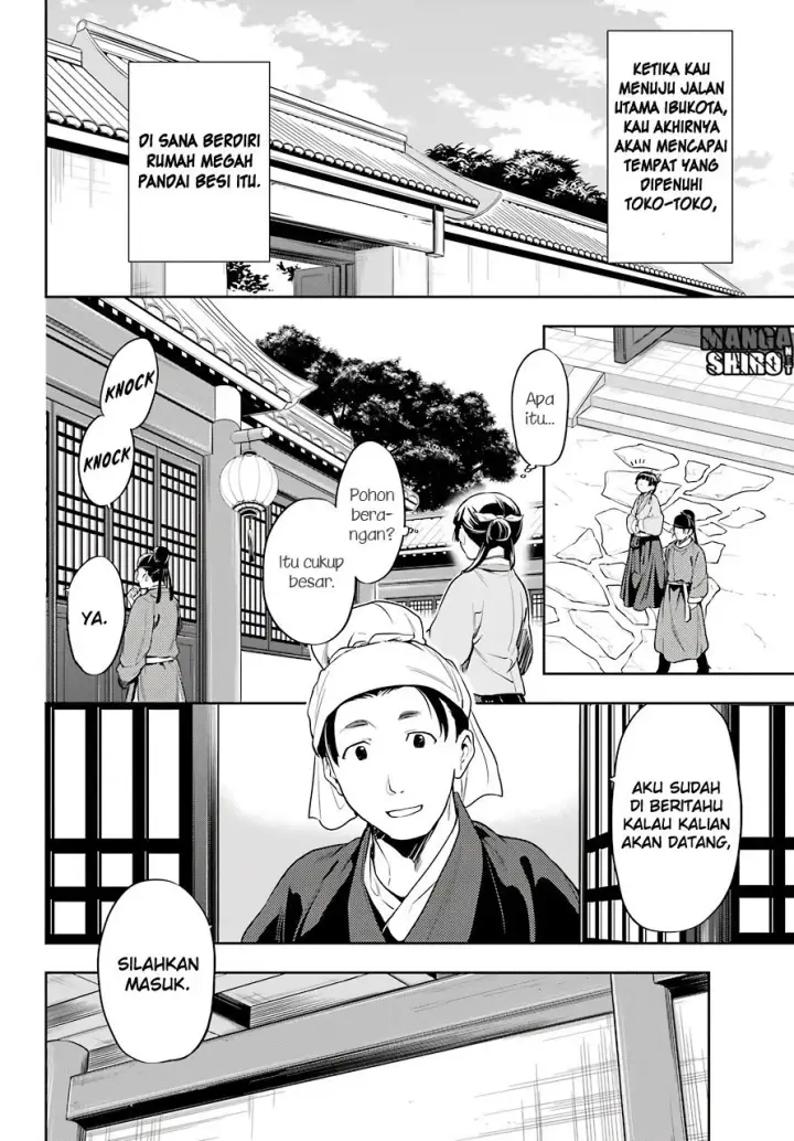 image-komik-kusuriya-no-hitorigoto-chapter-26-9/47