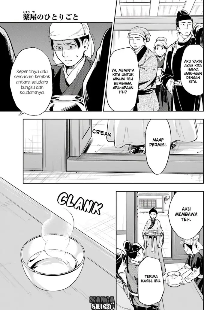 image-komik-kusuriya-no-hitorigoto-chapter-26-18/47