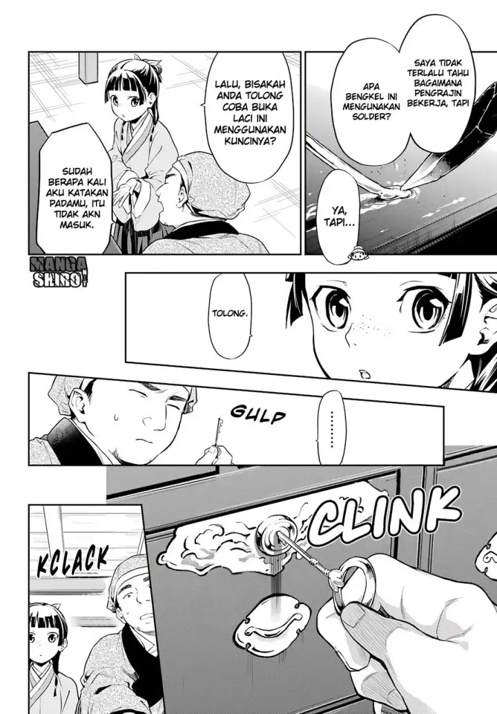 image-komik-kusuriya-no-hitorigoto-chapter-26-29/47