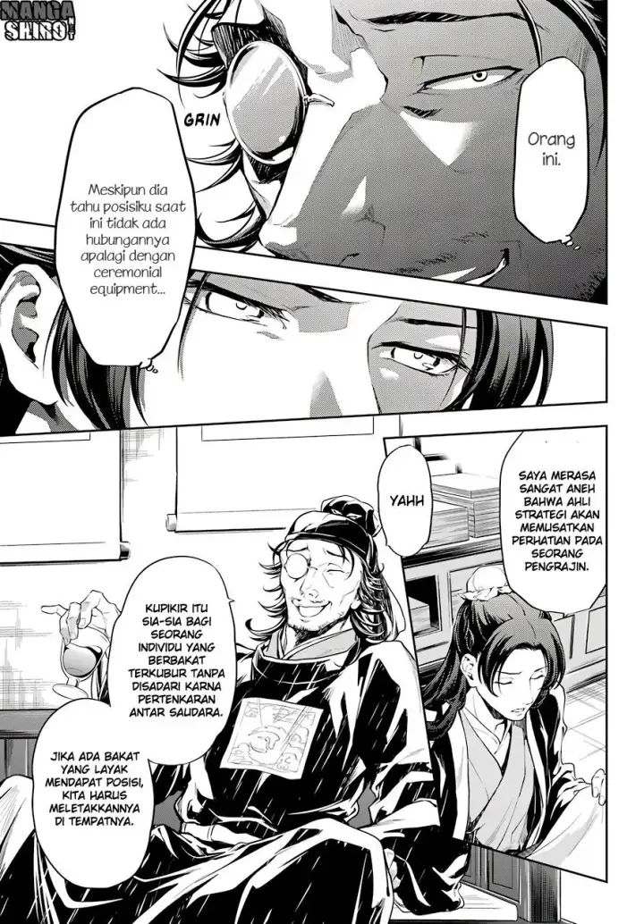 image-komik-kusuriya-no-hitorigoto-chapter-26-40/47