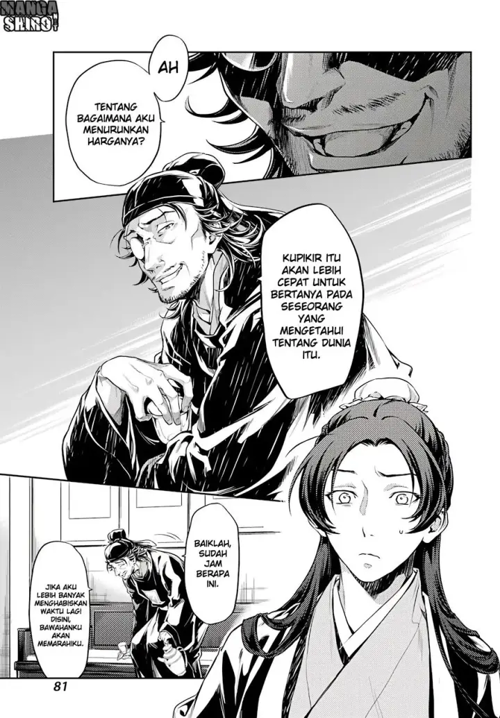 image-komik-kusuriya-no-hitorigoto-chapter-26-42/47