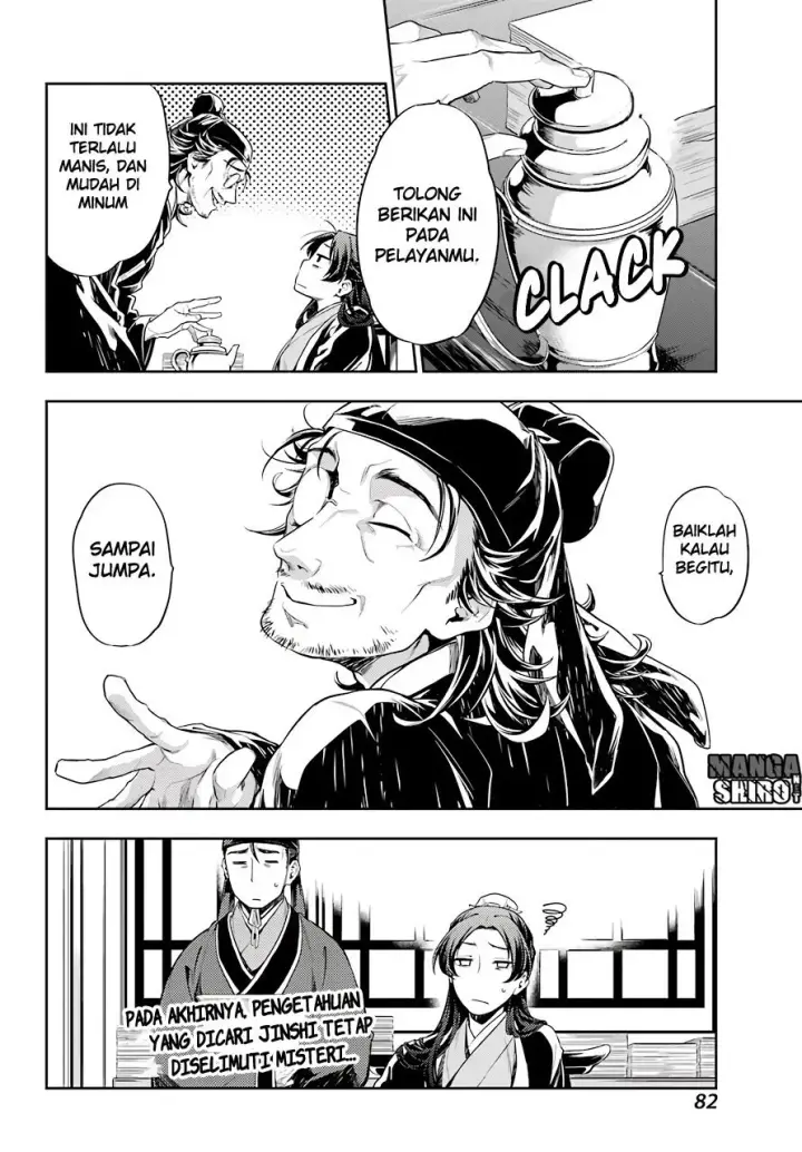 image-komik-kusuriya-no-hitorigoto-chapter-26-43/47