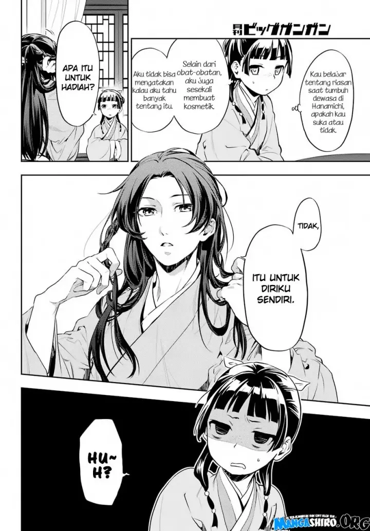 image-komik-kusuriya-no-hitorigoto-chapter-27-2/25