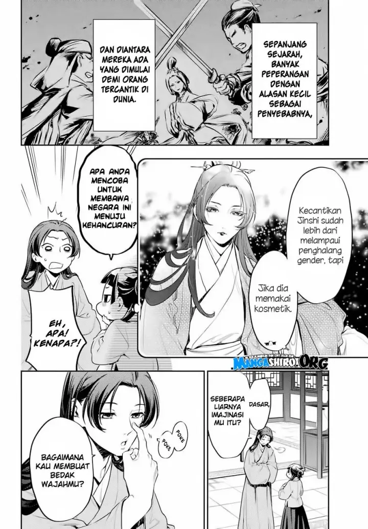 image-komik-kusuriya-no-hitorigoto-chapter-27-5/25