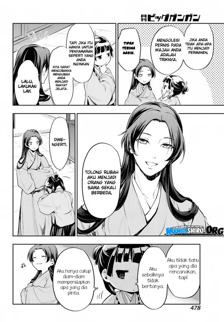 image-komik-kusuriya-no-hitorigoto-chapter-27-7/25