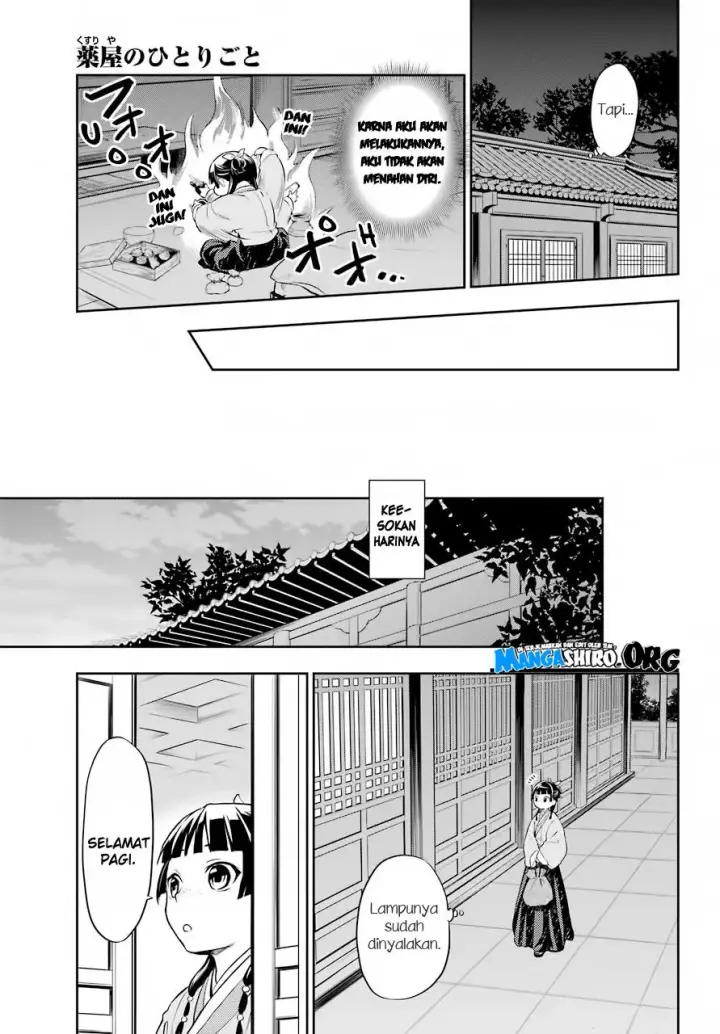 image-komik-kusuriya-no-hitorigoto-chapter-27-8/25