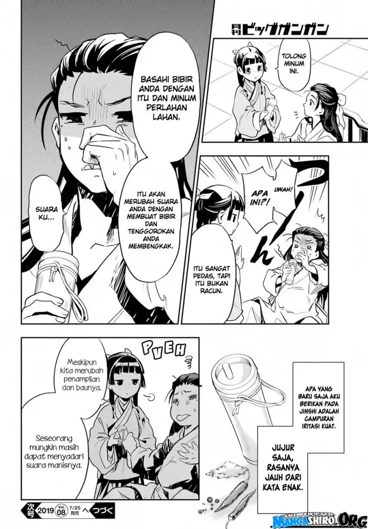 image-komik-kusuriya-no-hitorigoto-chapter-27-23/25