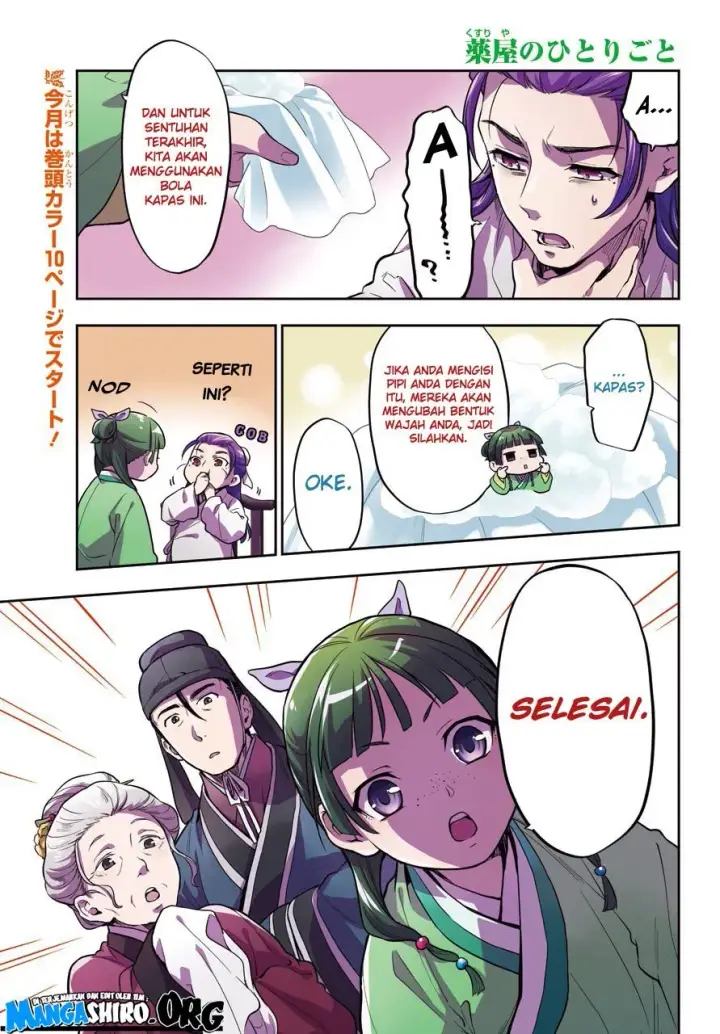 image-komik-kusuriya-no-hitorigoto-chapter-28-2/24