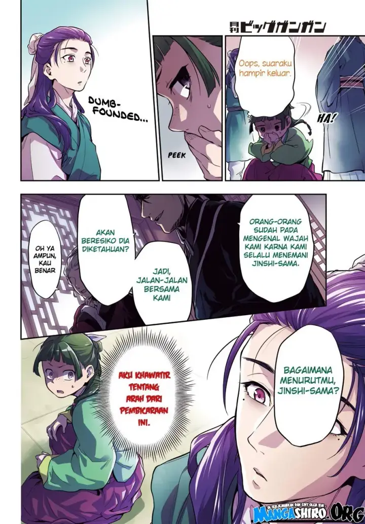 image-komik-kusuriya-no-hitorigoto-chapter-28-6/24
