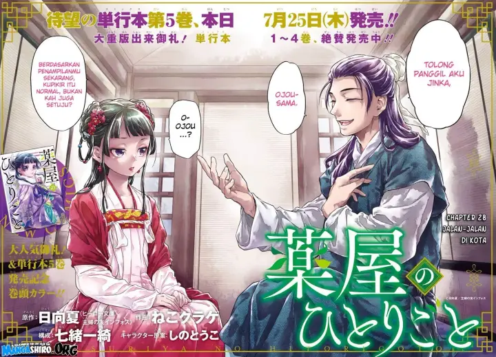 image-komik-kusuriya-no-hitorigoto-chapter-28-10/24