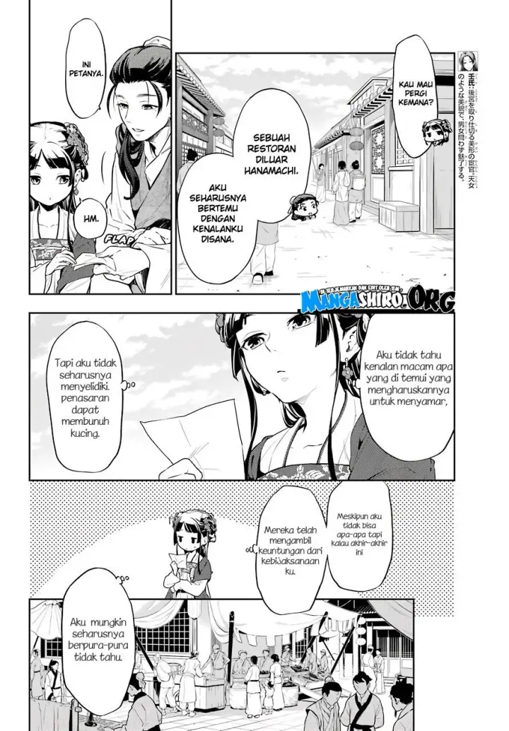 image-komik-kusuriya-no-hitorigoto-chapter-28-13/24