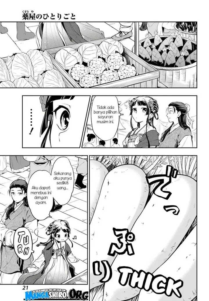 image-komik-kusuriya-no-hitorigoto-chapter-29-14/24