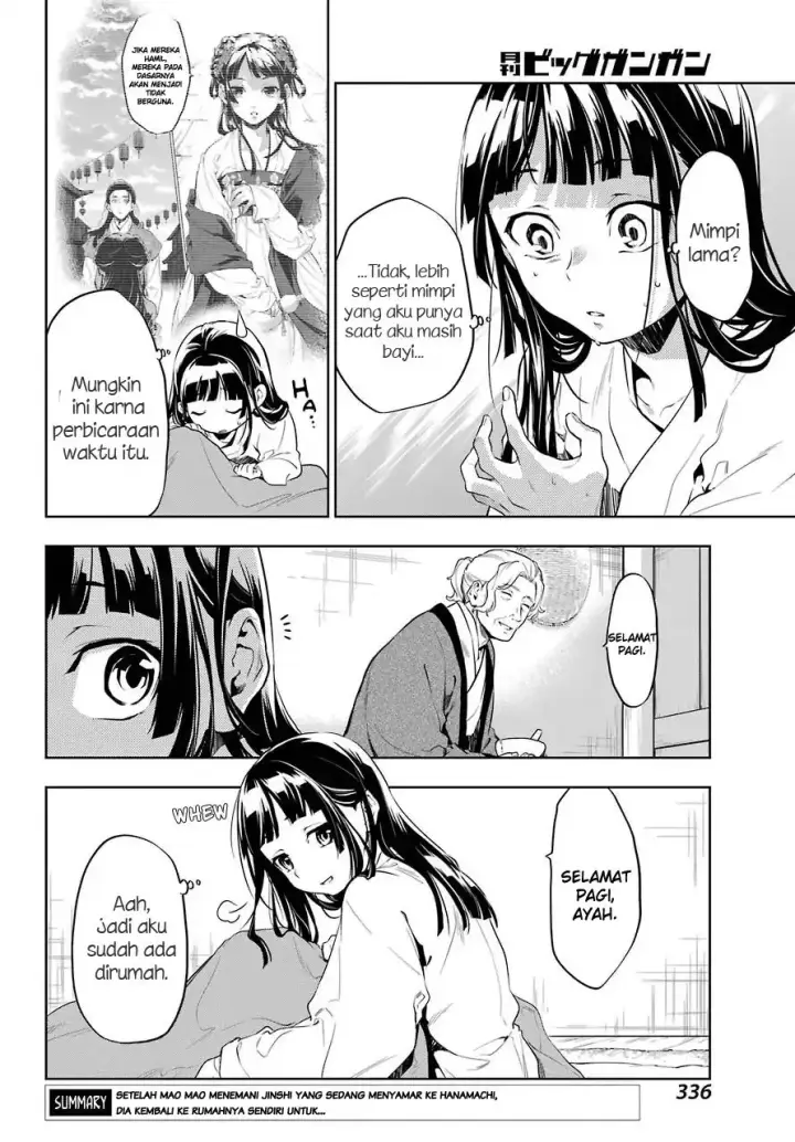 image-komik-kusuriya-no-hitorigoto-chapter-29.5-5/18