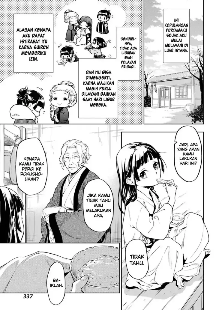 image-komik-kusuriya-no-hitorigoto-chapter-29.5-6/18