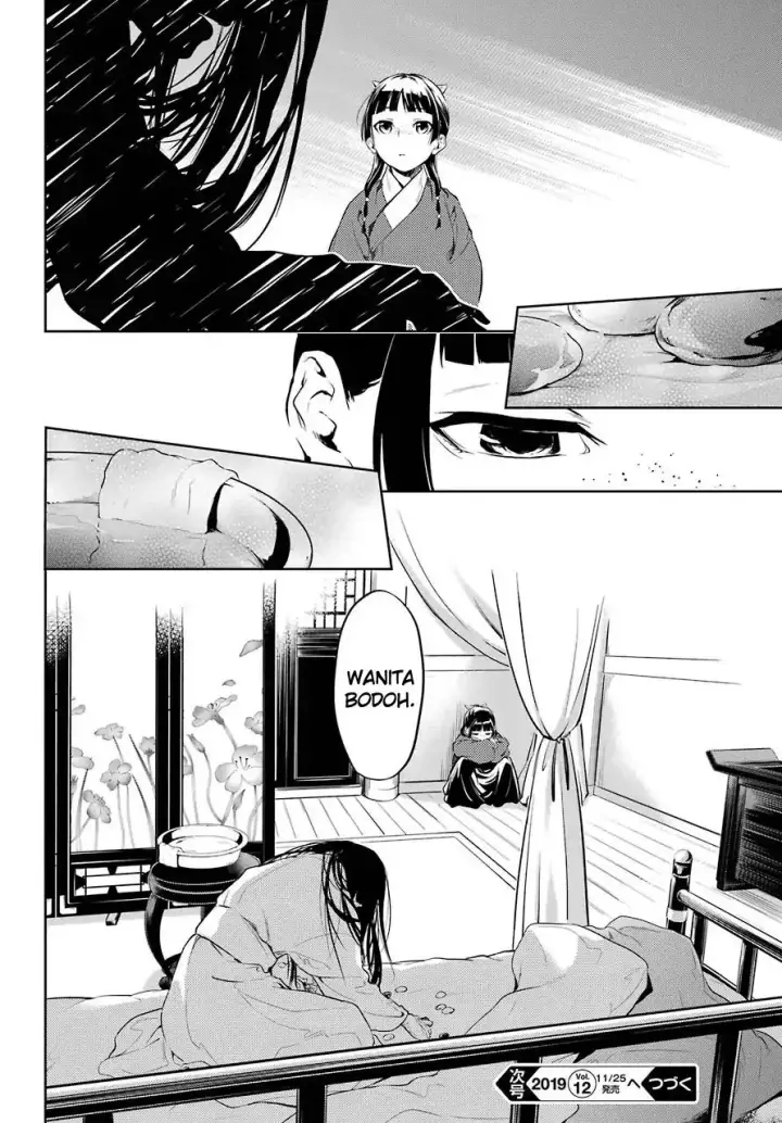 image-komik-kusuriya-no-hitorigoto-chapter-29.5-15/18