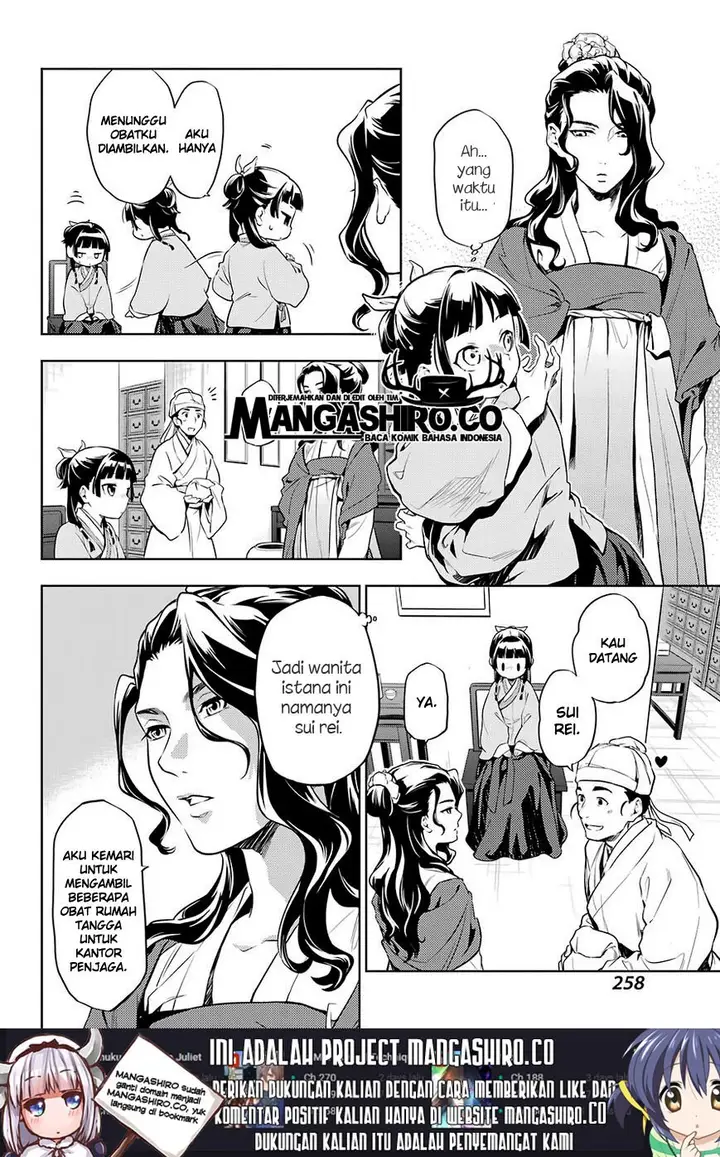 image-komik-kusuriya-no-hitorigoto-chapter-30-8/30