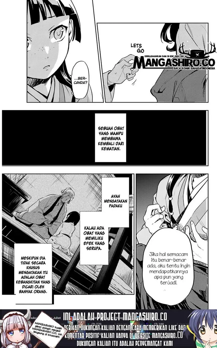 image-komik-kusuriya-no-hitorigoto-chapter-30-25/30