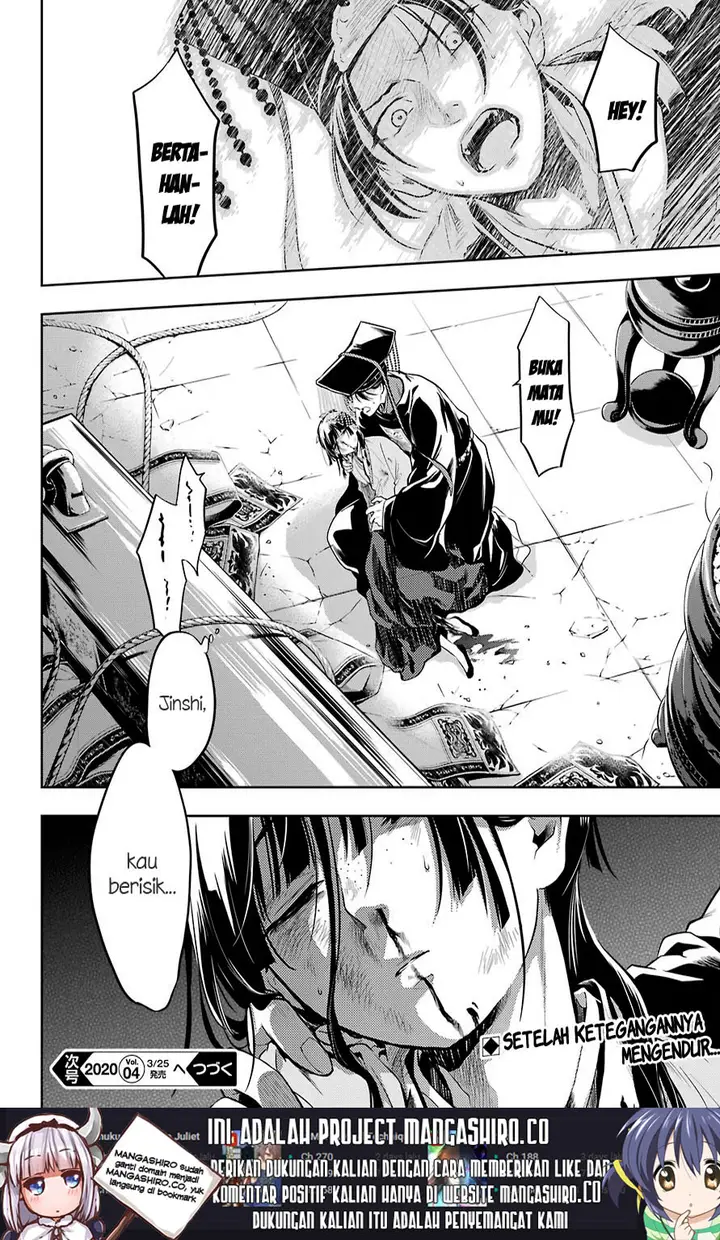 image-komik-kusuriya-no-hitorigoto-chapter-32-31/33