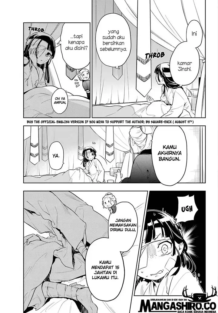 image-komik-kusuriya-no-hitorigoto-chapter-33-2/39