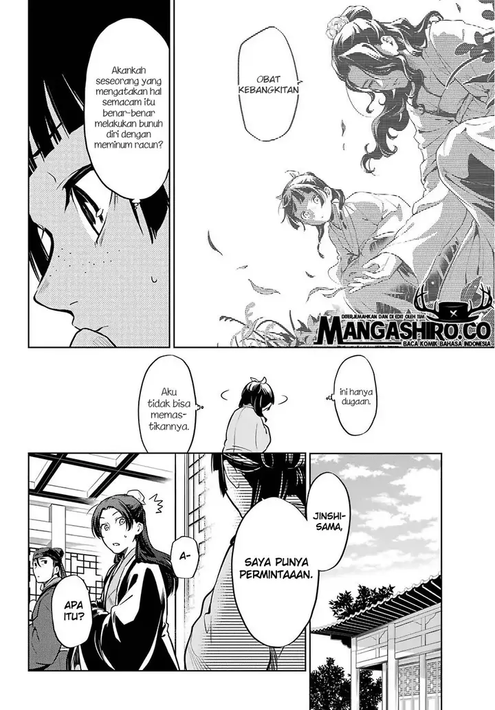 image-komik-kusuriya-no-hitorigoto-chapter-33-18/39