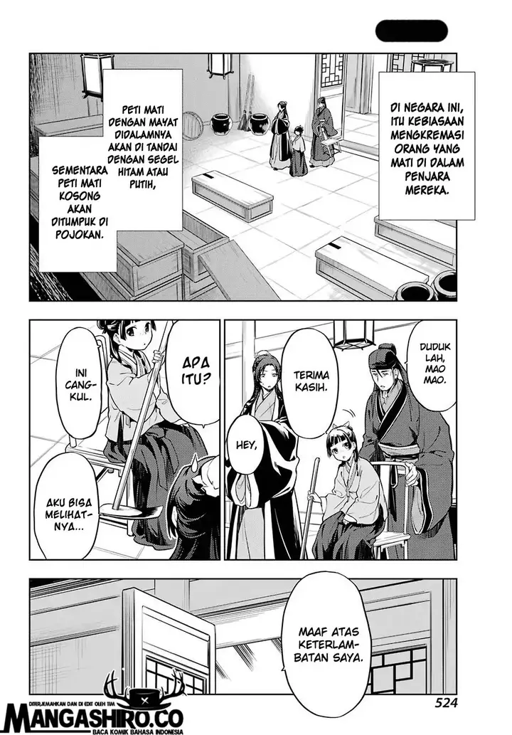 image-komik-kusuriya-no-hitorigoto-chapter-33-20/39