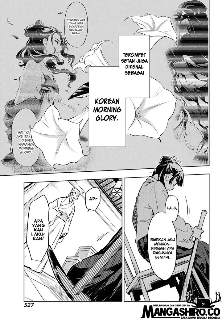 image-komik-kusuriya-no-hitorigoto-chapter-33-23/39