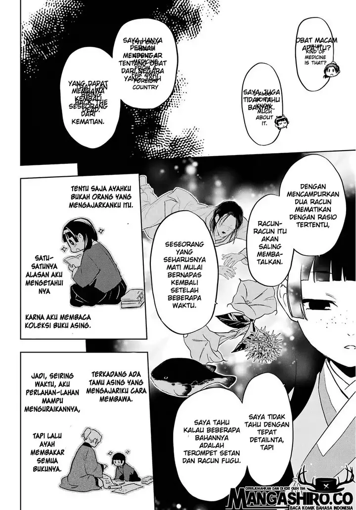 image-komik-kusuriya-no-hitorigoto-chapter-33-31/39