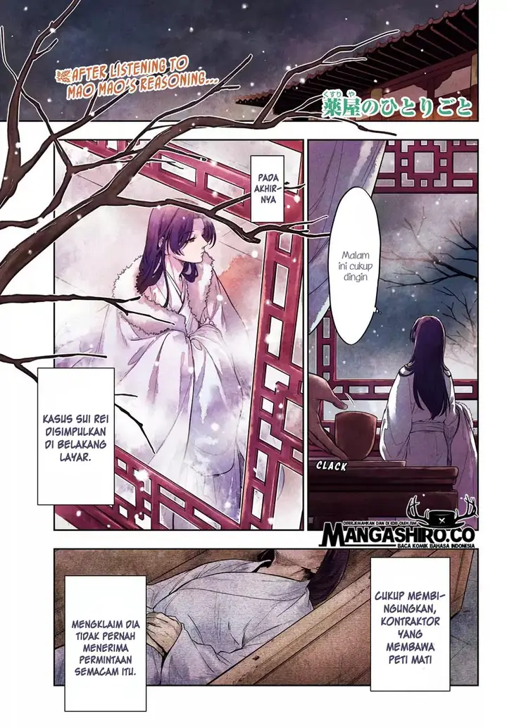 image-komik-kusuriya-no-hitorigoto-chapter-34-2/28