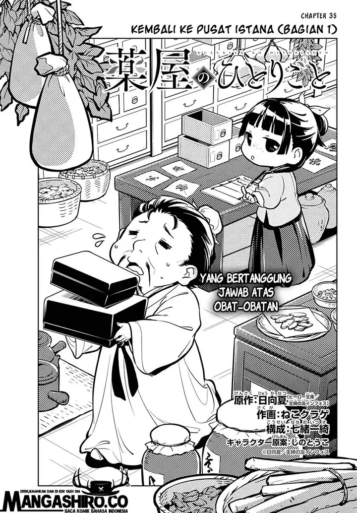 image-komik-kusuriya-no-hitorigoto-chapter-35-2/26